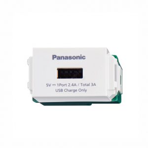O-cam-USB-Panasonic-WEF108107-VN