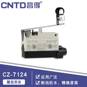 Cong-tac-hanh-trinh-limit-switch-CNTD-CZ-7124
