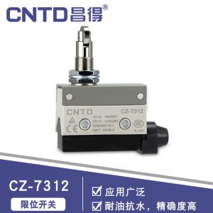 Cong-tac-hanh-trinh-limit-switch-CNTD-CZ-7312