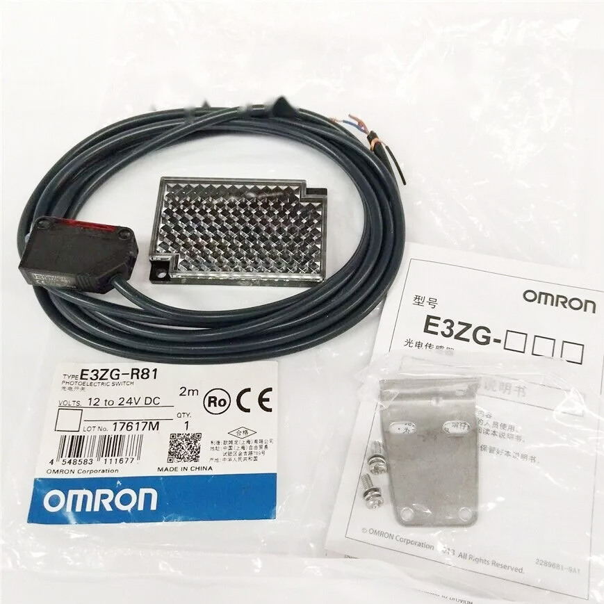 Nhà Phân Phối Cảm Biến Quang Photo Sensor Omron E3Z-R81 Giá Tốt